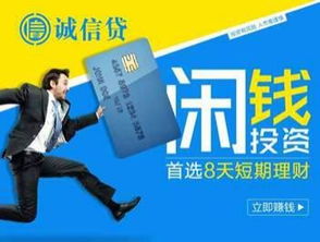 深度好文 為何他人能靠互聯(lián)網(wǎng)安全服務賺錢，而你卻不能