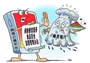 陜西省疾病預防控制中心互聯(lián)網(wǎng)安全服務 筑牢健康數(shù)據(jù)防線
