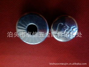 泊頭市卓信五金配件銷售處 車身及附件產(chǎn)品與五金研發(fā)概述