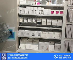 開封諾米貨架與九川貨架五金產(chǎn)品研發(fā)及價格分析