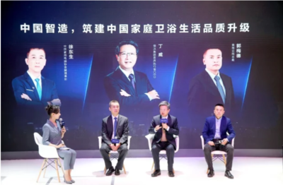 恒潔衛(wèi)浴 創(chuàng)新研發(fā)鑄就五金產(chǎn)品卓越品質