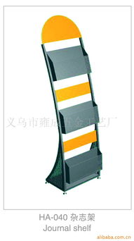 義烏市雍成五金工藝廠報刊架產(chǎn)品列表——五金產(chǎn)品零售選購指南