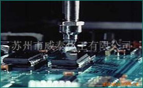 蘇州市威泰化工與PCB電路板制造 產(chǎn)業(yè)協(xié)同與未來(lái)發(fā)展